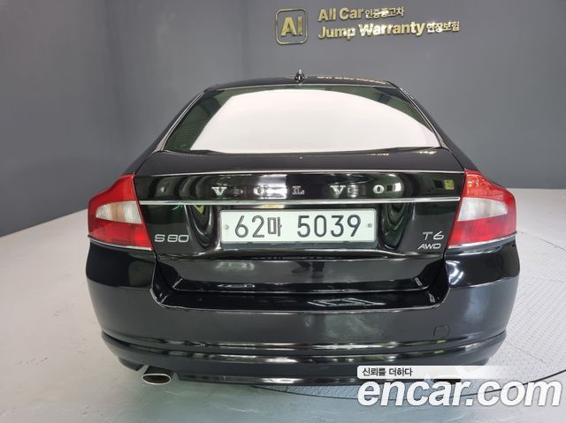 Volvo S80 2013 — photo 4