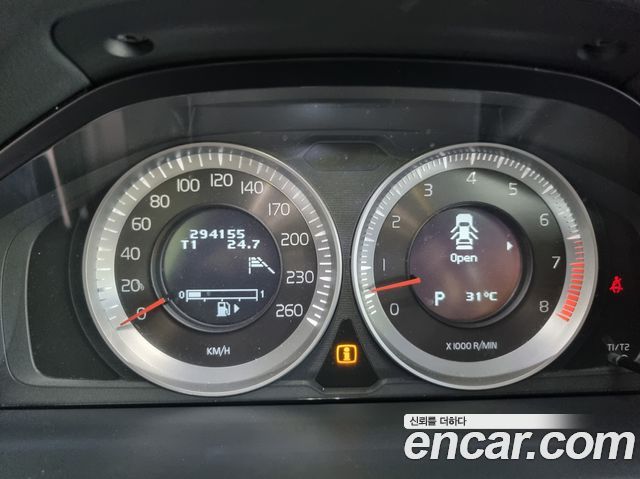 Volvo S80 2013 — photo 8
