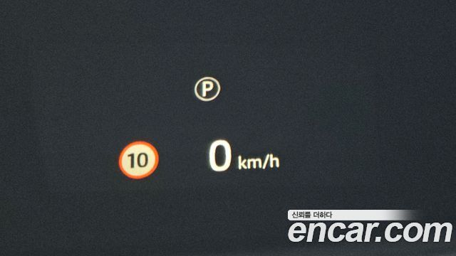 Land Rover Range Rover Sport 2023 — photo 35