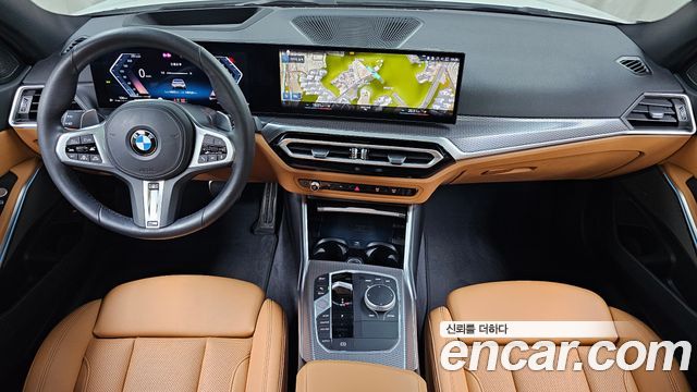 BMW 3-Series 2023 — photo 10