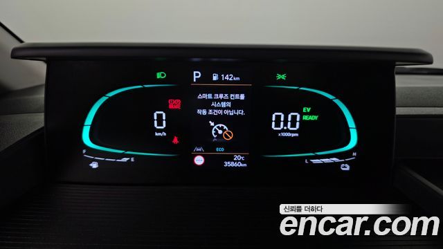 Hyundai Staria 2025 — photo 11