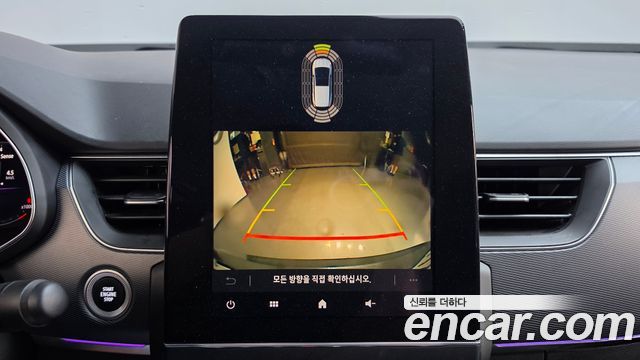 Renault Korea XM3 2021 — photo 20