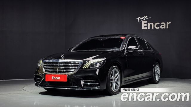 Mercedes-Benz S-Class 2020 — photo 1