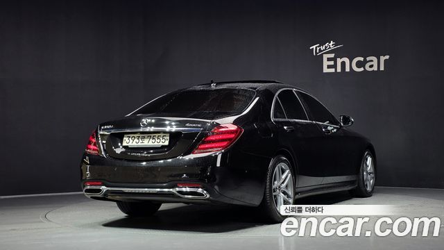 Mercedes-Benz S-Class 2020 — photo 2