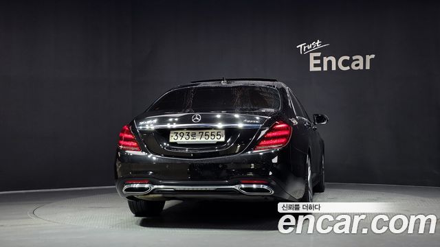 Mercedes-Benz S-Class 2020 — photo 4