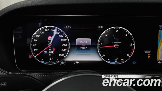 Mercedes-Benz S-Class 2020 — photo 11