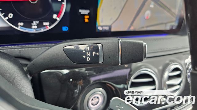 Mercedes-Benz S-Class 2020 — photo 12