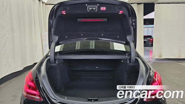 Mercedes-Benz S-Class 2020 — photo 26