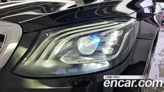 Mercedes-Benz S-Class 2020 — photo 8