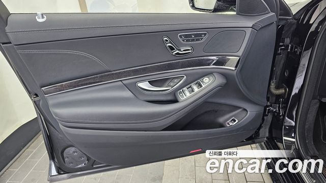 Mercedes-Benz S-Class 2020 — photo 14