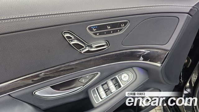Mercedes-Benz S-Class 2020 — photo 29