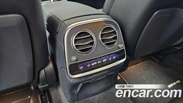 Mercedes-Benz S-Class 2020 — photo 31