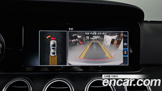 Mercedes-Benz E-Class 2017 — photo 21