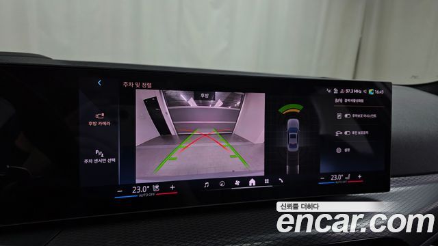 BMW 3-Series 2025 — photo 21
