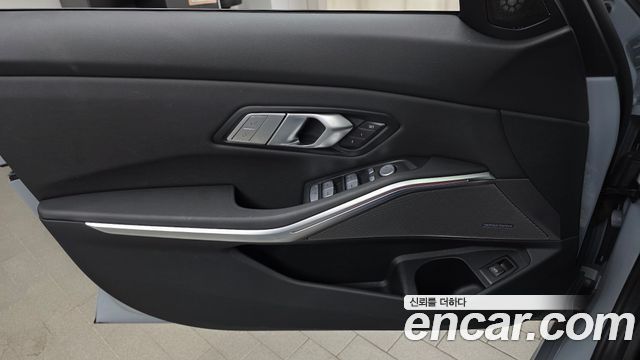 BMW 3-Series 2025 — photo 14