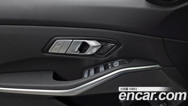BMW 3-Series 2025 — photo 29