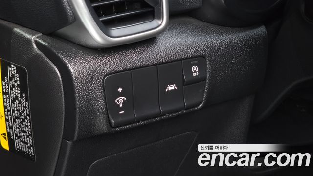 Kia Sportage 2019 — photo 15