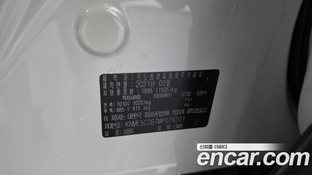 Renault Korea QM6 2021 — photo 26