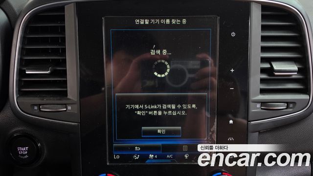 Renault Korea QM6 2021 — photo 31