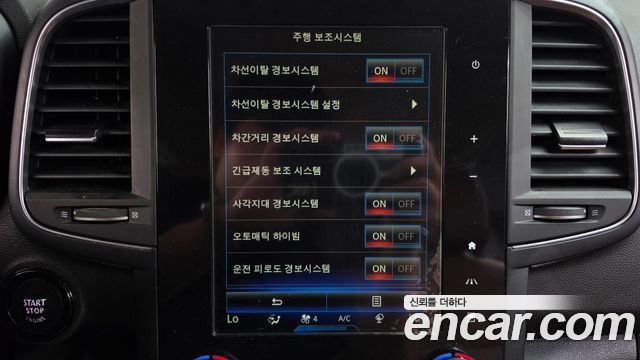 Renault Korea QM6 2021 — photo 32