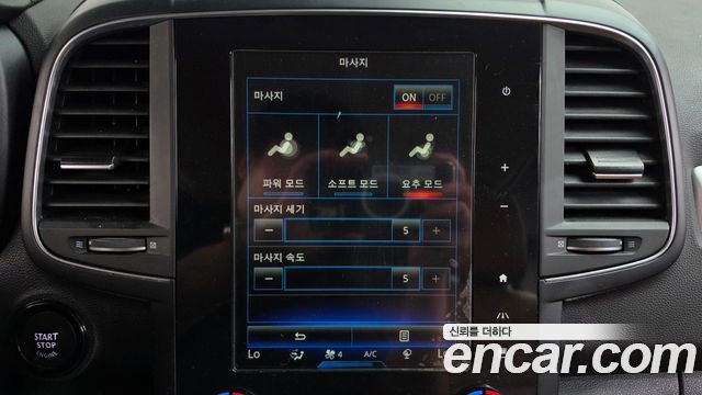 Renault Korea QM6 2021 — photo 33