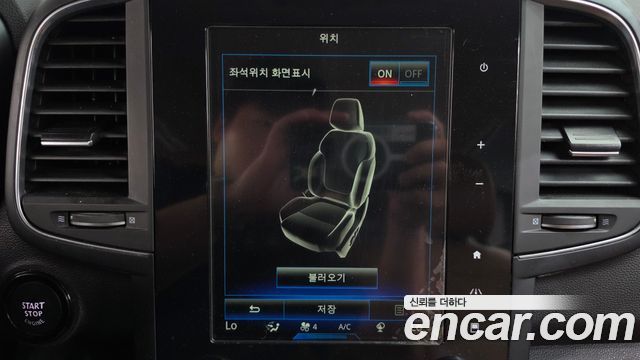Renault Korea QM6 2021 — photo 34