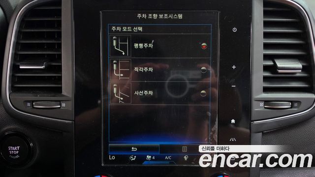 Renault Korea QM6 2021 — photo 35