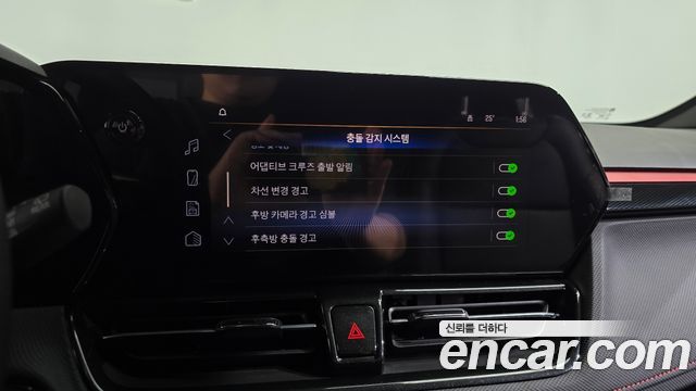 Chevrolet Korea Trailblazer 2025 — photo 32