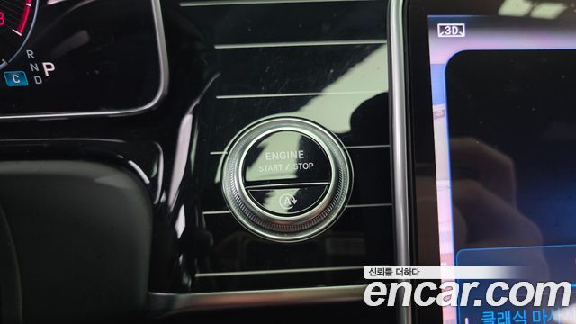Mercedes-Benz S-Class 2021 — photo 27