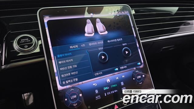 Mercedes-Benz S-Class 2021 — photo 32