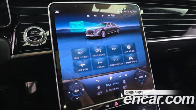 Mercedes-Benz S-Class 2021 — photo 33