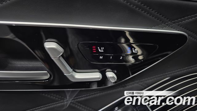 Mercedes-Benz S-Class 2021 — photo 35