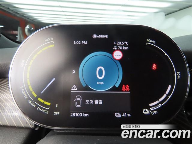 Mini Cooper 2023 — photo 9