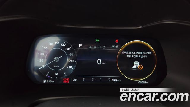 Kia K3 2024 — photo 11