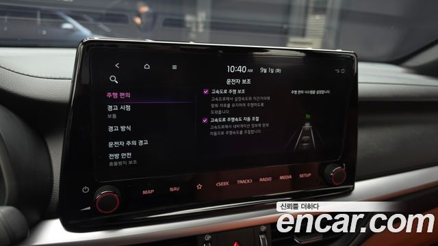 Kia K3 2024 — photo 29