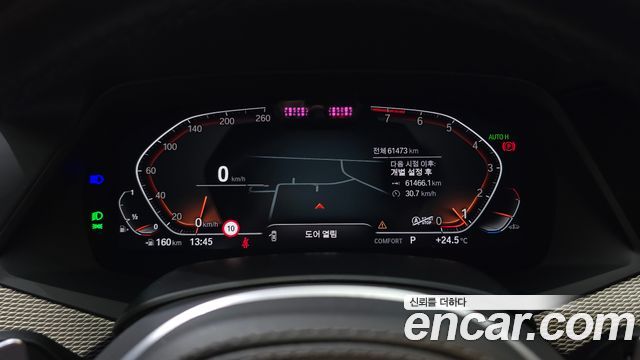BMW X6 2021 — photo 11
