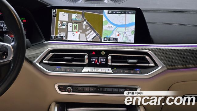 BMW X6 2021 — photo 21