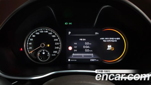 Genesis G80 2024 — photo 11