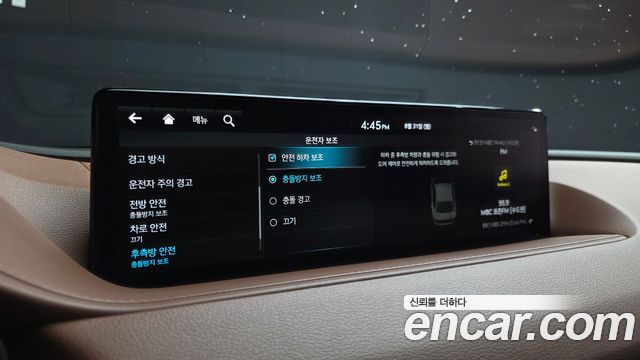 Genesis G80 2024 — photo 22