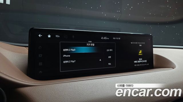 Genesis G80 2024 — photo 33