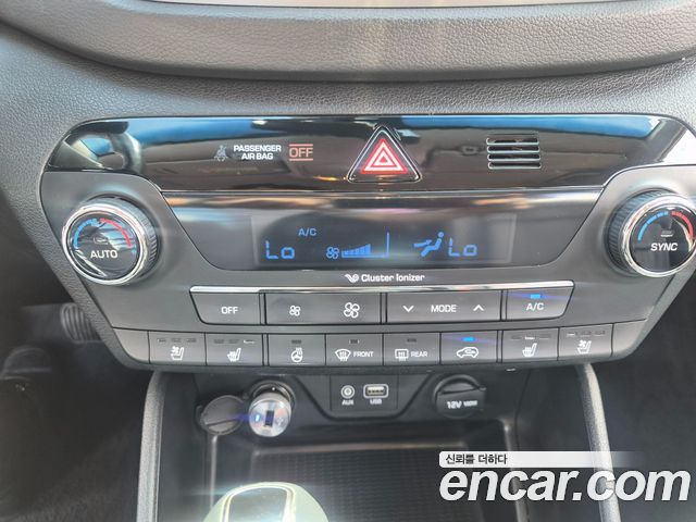 Hyundai Tucson 2017 — photo 17