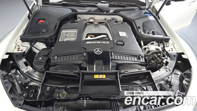 Mercedes-Benz AMG GT 2023 — photo 6