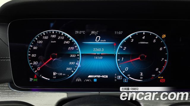 Mercedes-Benz AMG GT 2023 — photo 11
