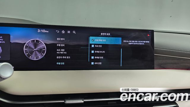 Genesis G80 2025 — photo 35