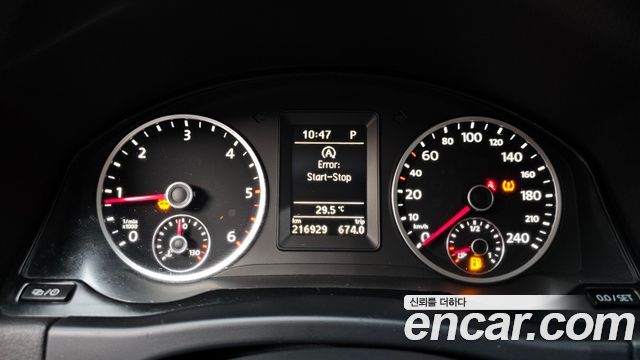 Volkswagen Tiguan 2014 — photo 8