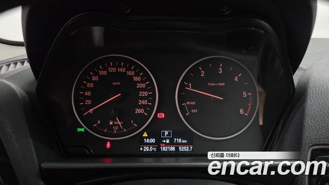 BMW 1-Series 2014 — photo 8