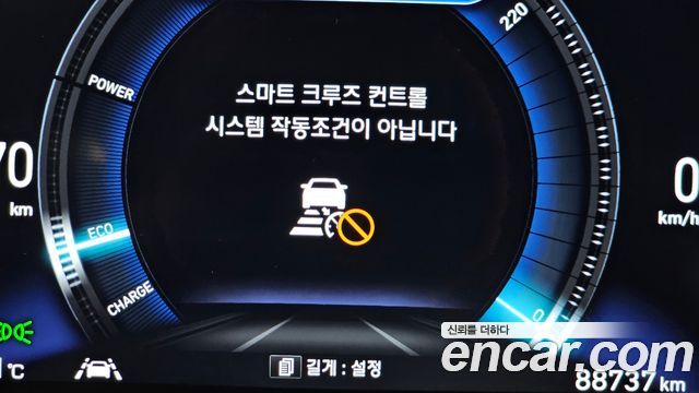 Hyundai Nexo 2019 — photo 32