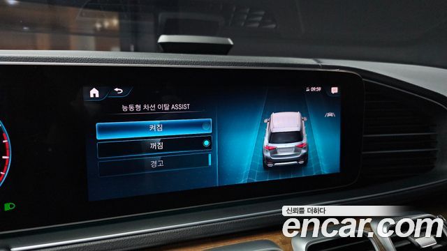 Mercedes-Benz GLE-Class 2019 — photo 15