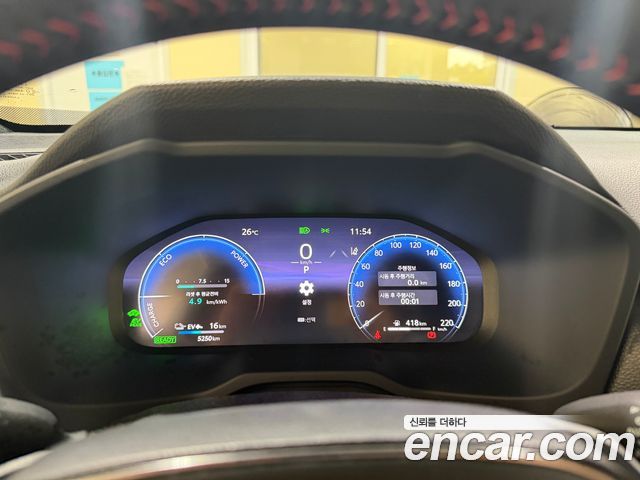 Toyota RAV4 2025 — photo 8