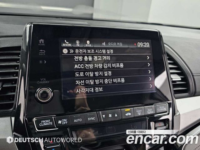 Honda Odyssey 2019 — photo 17